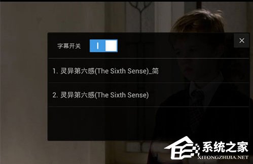 百度云中的視頻要如何加載字幕？百度云中視頻加載字幕的方法