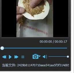抖音上的合并視頻怎么弄的？