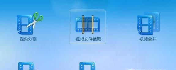 抖音上的合并視頻怎么弄的？