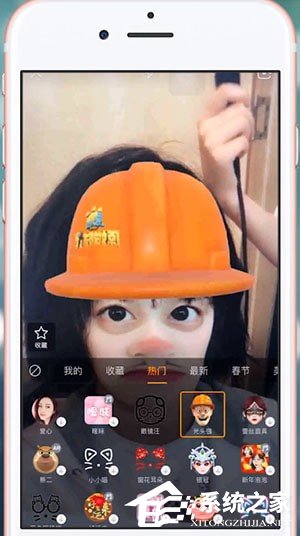 快手怎么拍攝光頭強特效？快手拍攝光頭強特效的方法
