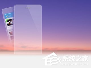 酷狗網絡收音機怎么設置快捷頻道？酷狗網絡收音機設置快捷頻道的方法