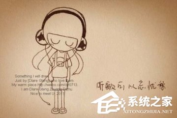 酷狗網絡收音機怎么設置內置錄音？酷狗網絡收音機設置內置錄音的方法