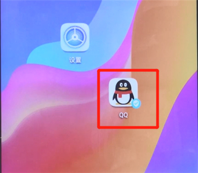 qq怎么在氣泡角上加字