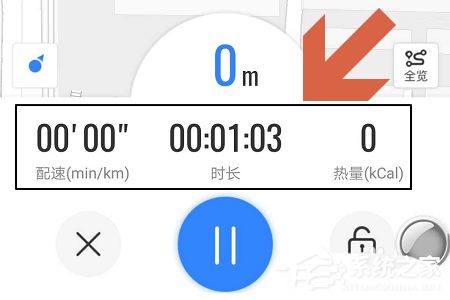 百度地圖app怎么設置跑步路線？百度地圖app設置跑步路線的方法