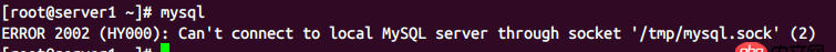 centos7 - 請教：CentOS 下 Mysql 無法啟動， selinux 為disabled