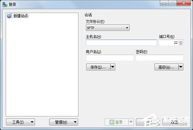 WinSCP怎么導入站點配置？WinSCP導入站點配置的簡單方法！