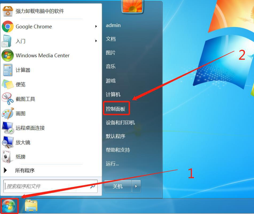 Windows照片查看器無法顯示此圖片內存不足怎么辦？