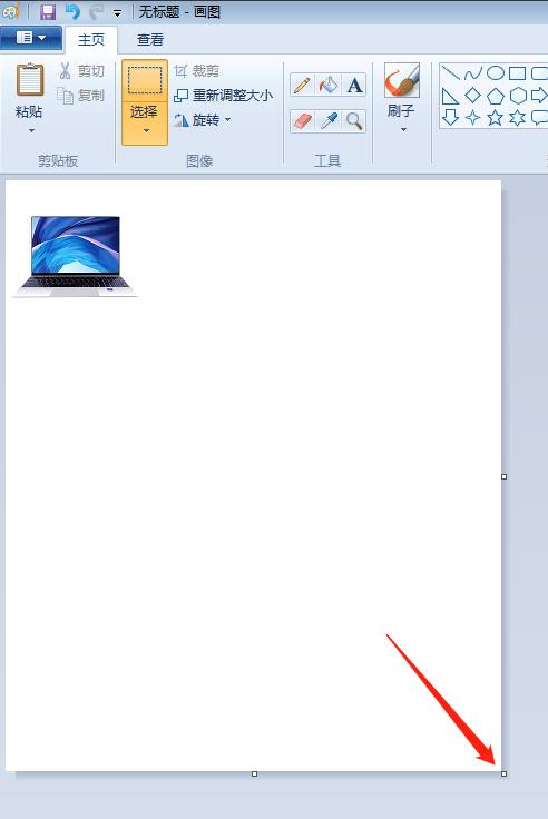 Windows照片查看器無法顯示此圖片內存不足怎么辦？