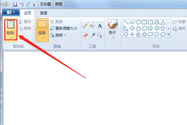Windows照片查看器無法顯示此圖片內存不足怎么辦？