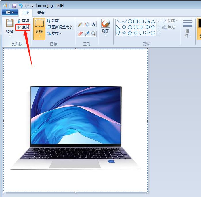 Windows照片查看器無法顯示此圖片內存不足怎么辦？