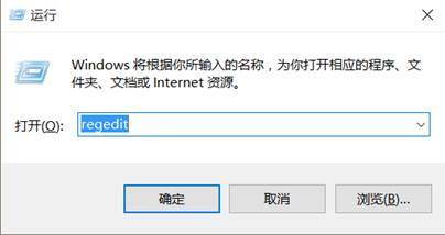 Win10電腦磁盤占用率太高怎么解決？