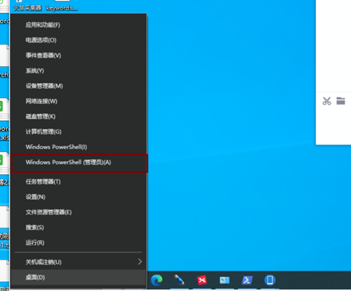 Win10任務欄設置打不開怎么辦？Win10任務欄設置打不開的解決方法