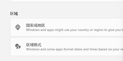 Win11英雄聯盟進不去了怎么解決？