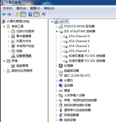 Win7換主板有什么辦法可以不重裝系統嗎？