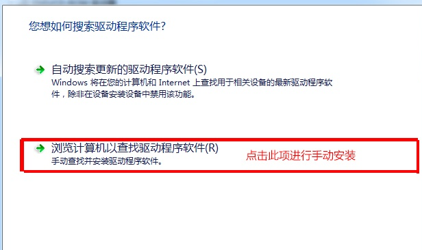 Win7換主板有什么辦法可以不重裝系統嗎？