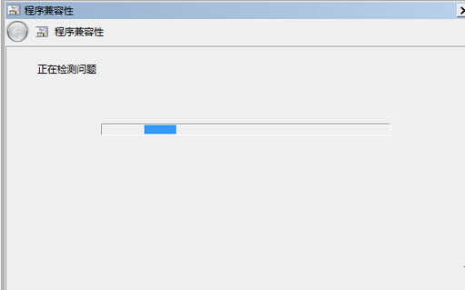 Win10玩不了冒險島怎么辦？Win10玩不了冒險島的解決方法