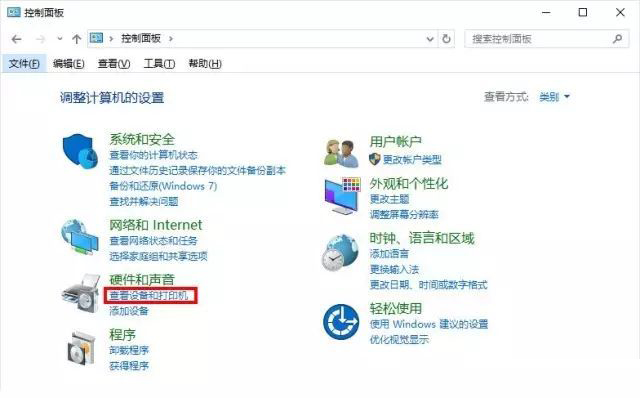 Win10電腦怎么關閉自動安裝顯卡驅動功能？