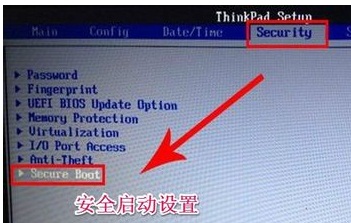 Win8電腦裝了Win7系統無法正常開機了怎么辦？