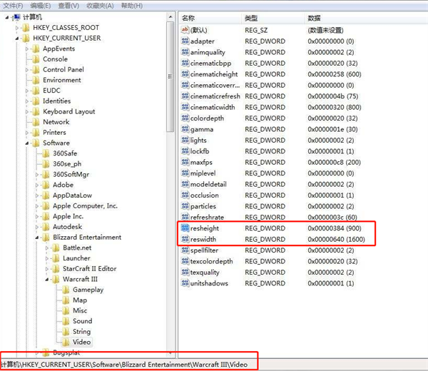 重裝完Win10系統顯示器不滿屏怎么辦？Win10桌面不難滿屏解決方法