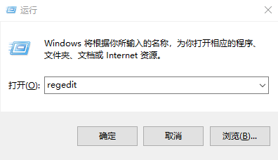 重裝完Win10系統顯示器不滿屏怎么辦？Win10桌面不難滿屏解決方法