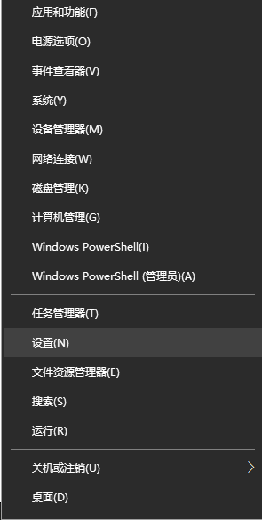 Win10任務欄想要自動變色怎么辦？Win10任務欄自動變色教程
