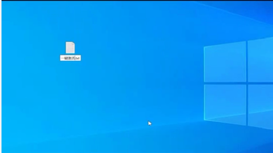 Win10電腦彈窗顯示:你的Windows許可證即將過期怎么辦？