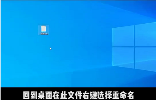 Win10電腦彈窗顯示:你的Windows許可證即將過期怎么辦？