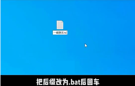 Win10電腦彈窗顯示:你的Windows許可證即將過期怎么辦？