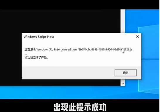 Win10電腦彈窗顯示:你的Windows許可證即將過期怎么辦？