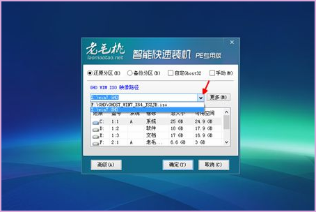 Win10系統開機進不了桌面怎么辦？