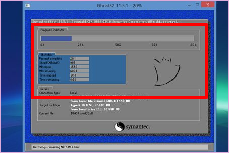 Win10系統開機進不了桌面怎么辦？
