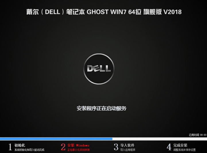 電腦怎么裝Win10和Win11雙系統？