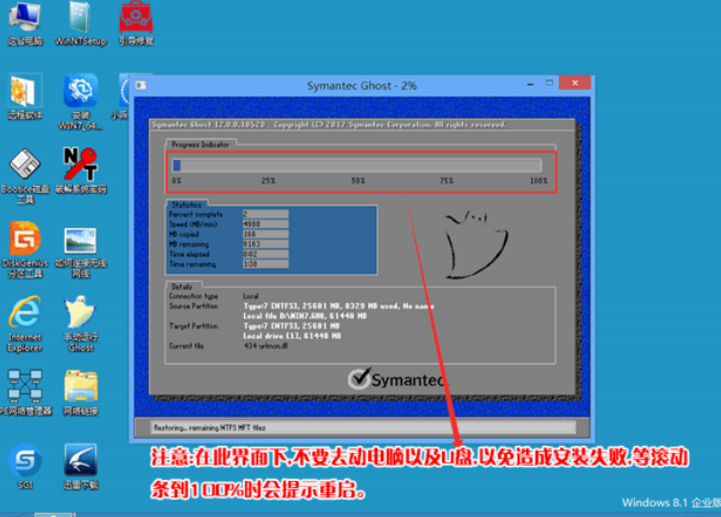 電腦怎么裝Win10和Win11雙系統？
