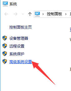 Win10莫名自動重啟怎么辦？Win10莫名自動重啟的解決方法