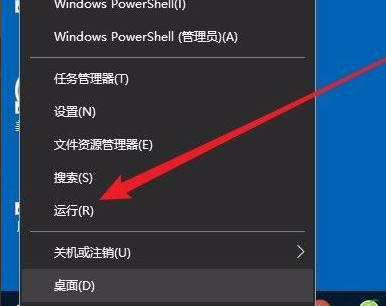 電腦Win10怎么禁止安裝軟件？電腦Win10禁止安裝軟件方法分享