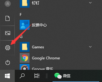 Win10打印機怎么共享給Win7系統？Win10共享打印機給Win7系統的方法