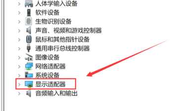Win10右鍵沒有Nvidia控住面板怎么辦？Win10右鍵沒有Nvidia控住面板解決方法