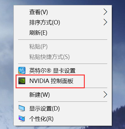 Win10右鍵沒有Nvidia控住面板怎么辦？Win10右鍵沒有Nvidia控住面板解決方法