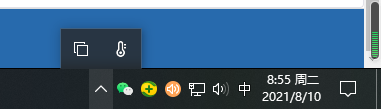Win10任務欄不顯示打開的應用怎么辦？Win10任務欄不顯示打開的應用的解決方法