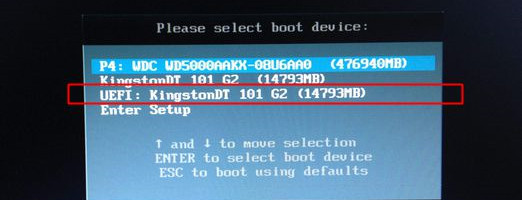 電腦怎么重裝Win8系統？Win8系統重裝教程