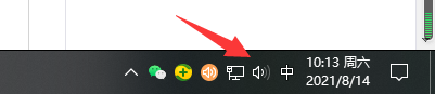 Win10電腦怎么開啟耳機的杜比音效？Win10電腦開啟耳機杜比音效方法
