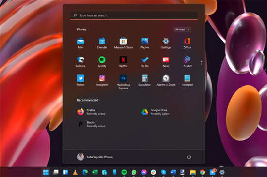 怎么隱藏Windows11開始菜單中的推薦面板？