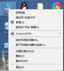 Win10電腦怎么查看網絡配適器？Win10查看網絡配適器方法教程