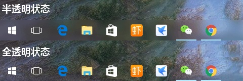Win11如何設置透明任務欄？Win11設置透明任務欄的方法