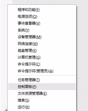 電腦無法運行軟件并提示Windows已保護你的電腦怎么辦？