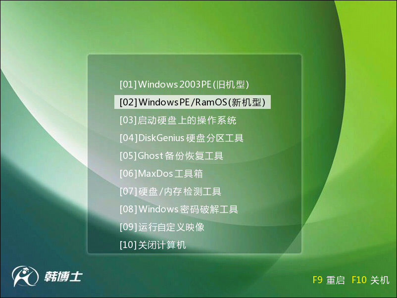 Win7重裝系統分區怎么設置？重裝Win7系統重新分區的方法