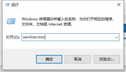 Win10電腦更新提示某些設置由你的組織來管理怎么辦？