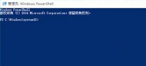 Win11系統崩潰綠屏怎么辦？系統崩潰怎么修復？