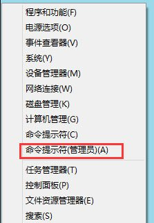 Win8應用商店連不上網怎么辦？Win8應用商店連不上網的解決方法