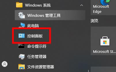 Win10電腦玩不了warframe星際戰甲怎么辦？
